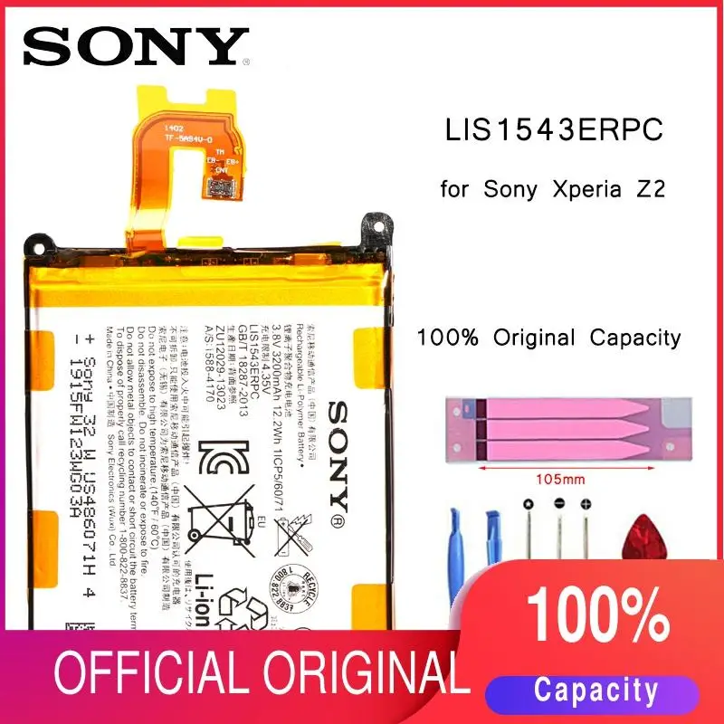 Оригинальный аккумулятор SONY для телефона Xperia Z2 L50w Sirius SO 03 D6503 D6502 сменные батареи
