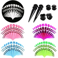 48pcslot heart acrylic ear gauge taper and plug stretching kits mixed color ear tunnel expansion body piercing jewelry 14g 00g