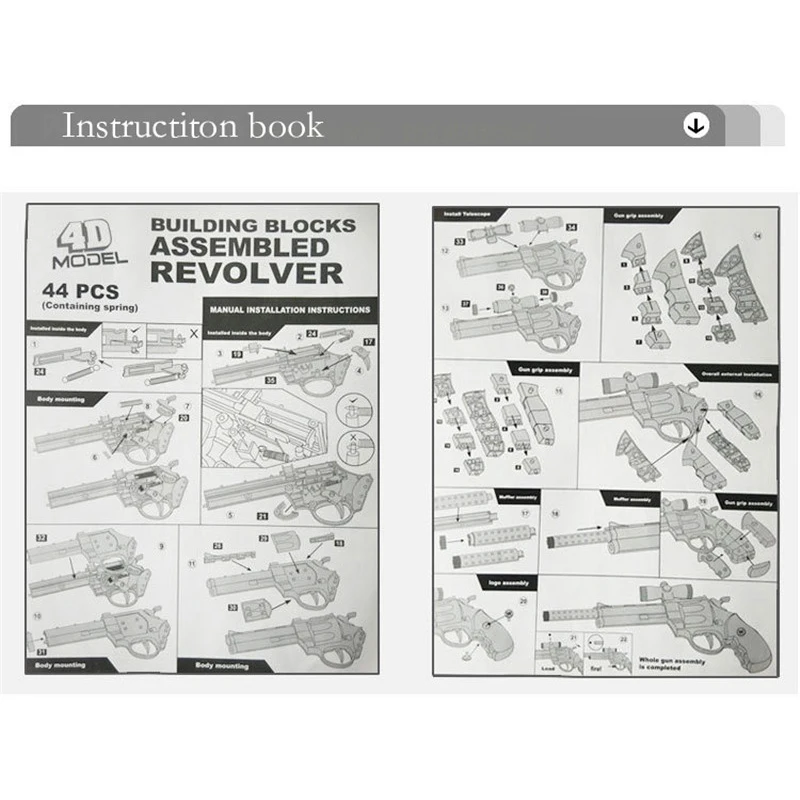 Игрушечный пистолет сделай сам Обучающие игрушки креативные подарки