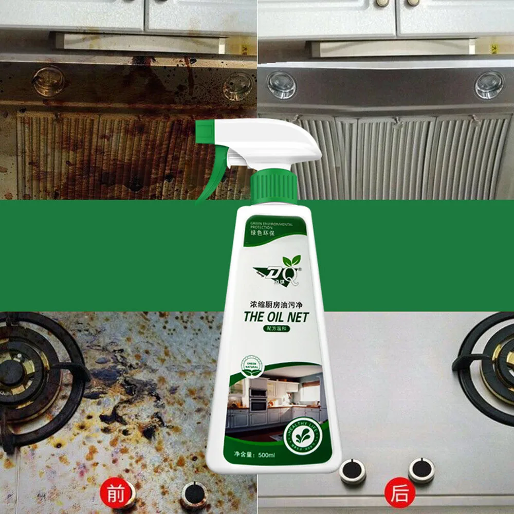 Oil Stain Cleaner Greasy Strong Household Degreaser Kitchen Cooker Hood Grease Bathroom Tile | Дом и сад