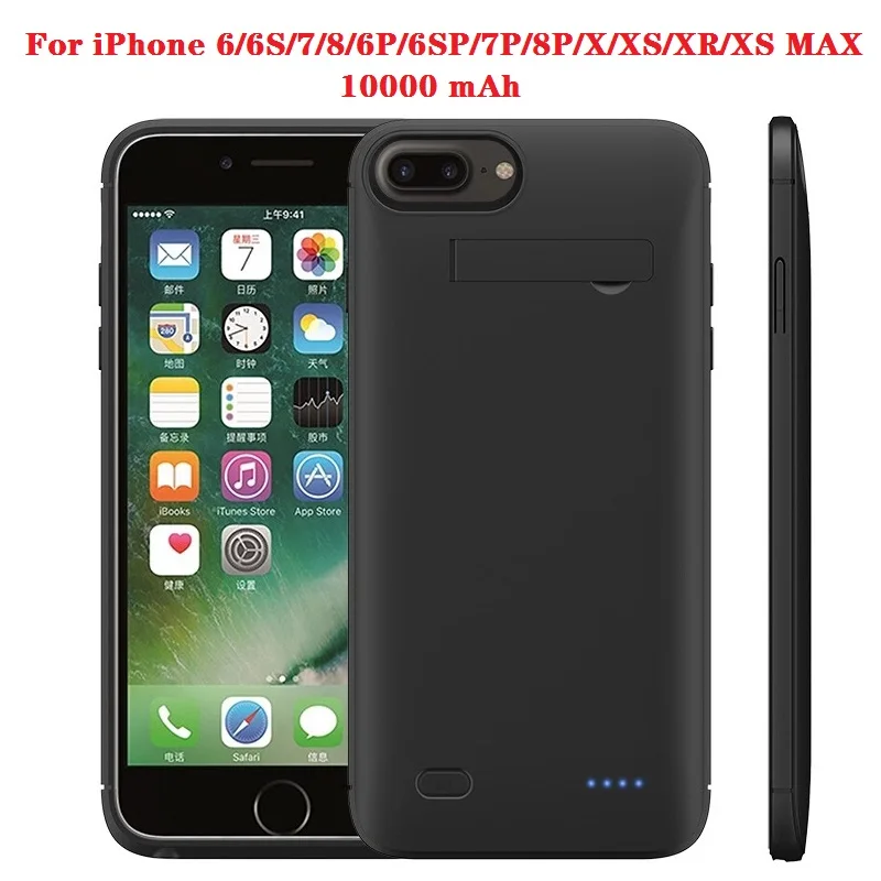 Горячая Распродажа 10000 мАч Power bank чехол для iPhone 6 6s 7 plus с отделением зарядного