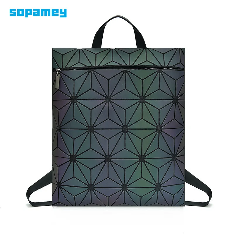 Рюкзак женский с геометрическим рисунком светящийся для школы девочек