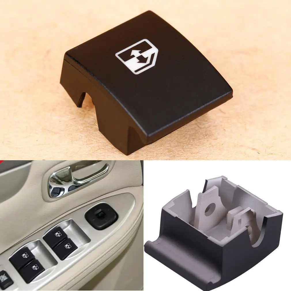 Крышка кнопки переключения электрического стекла для Vauxhall Opel Astra Mk5 Zafira Tigra B |
