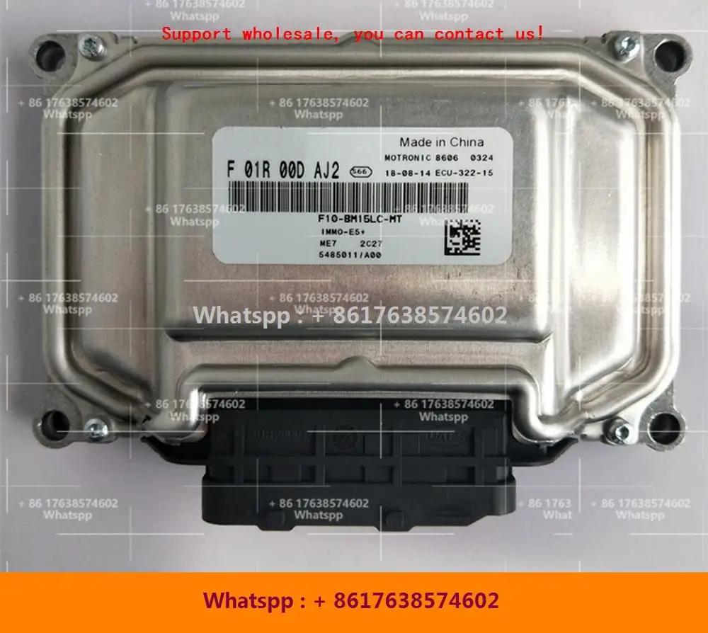 

Компьютерная плата для двигателя автомобиля Zhonghua/ME7 ECU/F01R00DAJ2 5485011/A00 F01RB0DAJ2/F01R00DAH9 F01RB0DAH9 5485001/A00 F10-BM15LC