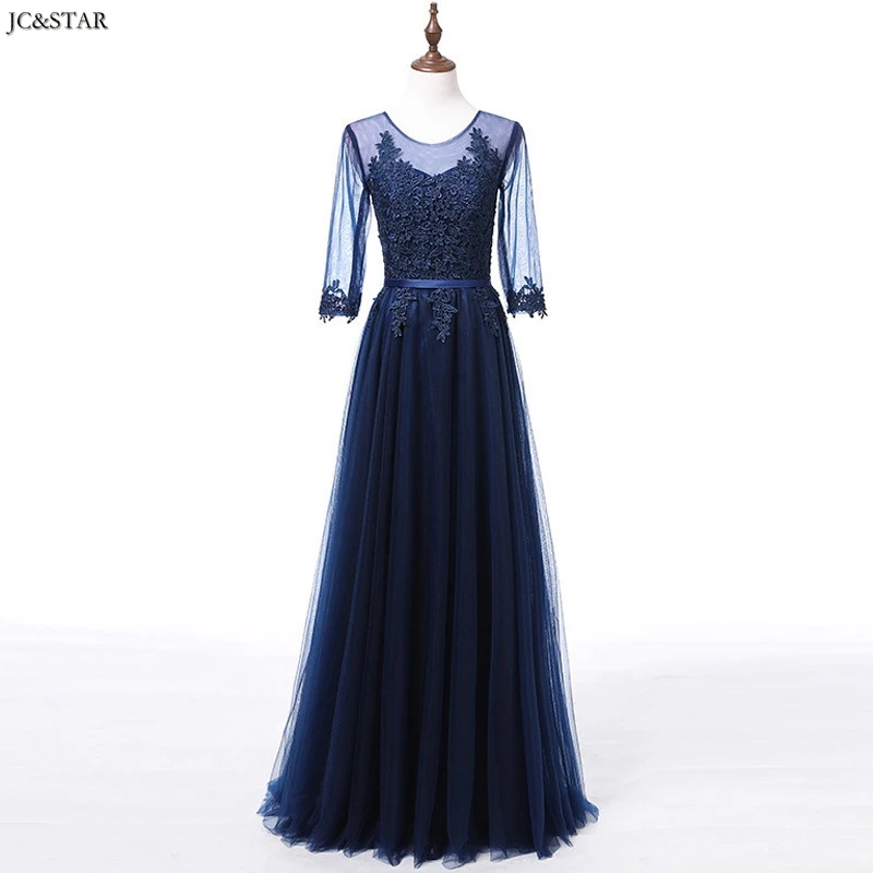 Длинное кружевное платье-трапеция с коротким рукавом темно-синее розовое