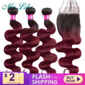 My Like Омбре пучки с закрытием 1b99j бордовый красный человеческие волосы объемные волнистые пучки с закрытием не Реми бразильские волосы плетение