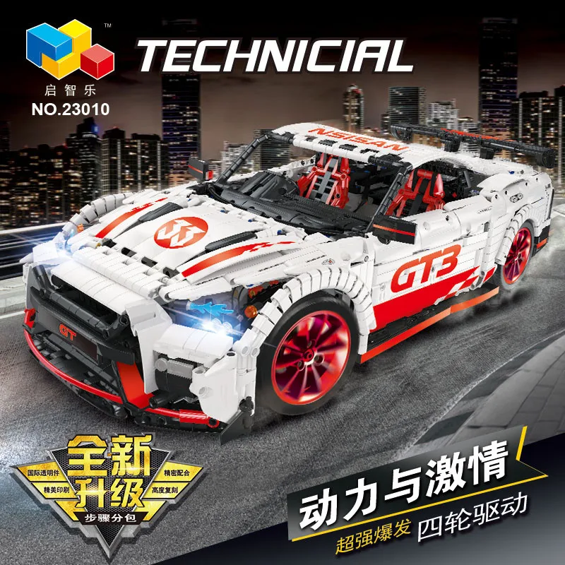 

Electric series The Nismo GTR GT3 Speed Racing Sport Car Set Model Building Blocks Bricks Model Toys Fit MOC-25326