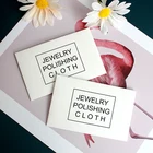 50 шт. Мини Милая упаковка Серебряная полировальная ткань 7*10 см золотая и серебряная полировальная ткань для ювелирных изделий полировальная ткань