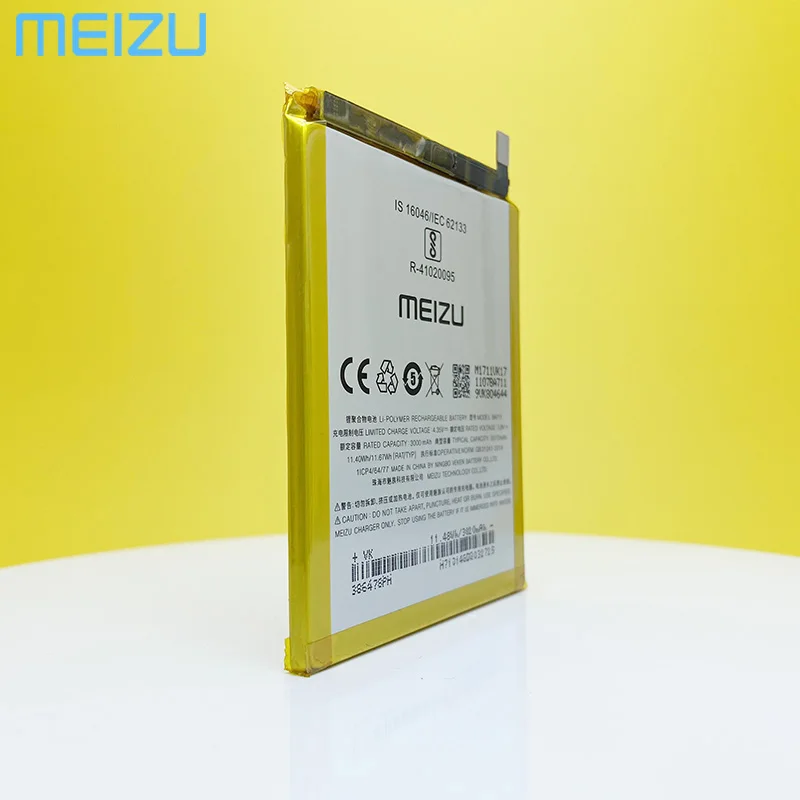 Новый оригинальный аккумулятор MEIZU BA711 для M6 M711/M711C/M711Q/M711H Φ + подарок | Мобильные