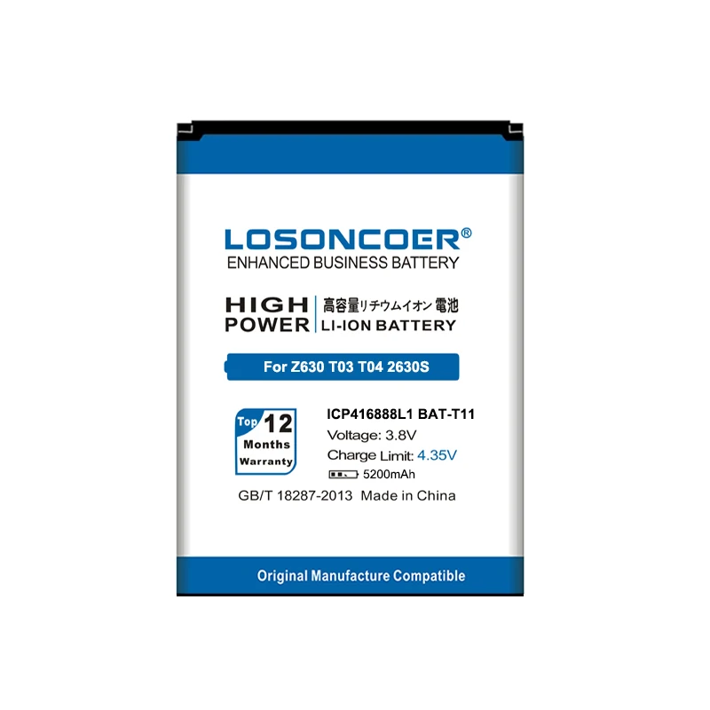 Фотоаккумулятор LOSONCOER 5200 мАч (ICP416888L1) для Acer Liquid Z630 T03 T04 Z630S + номер отслеживания |