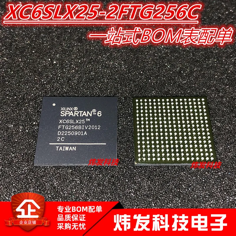 

XC6SLX25-2FTG256 XC6SLX25-2FTG256C BGA