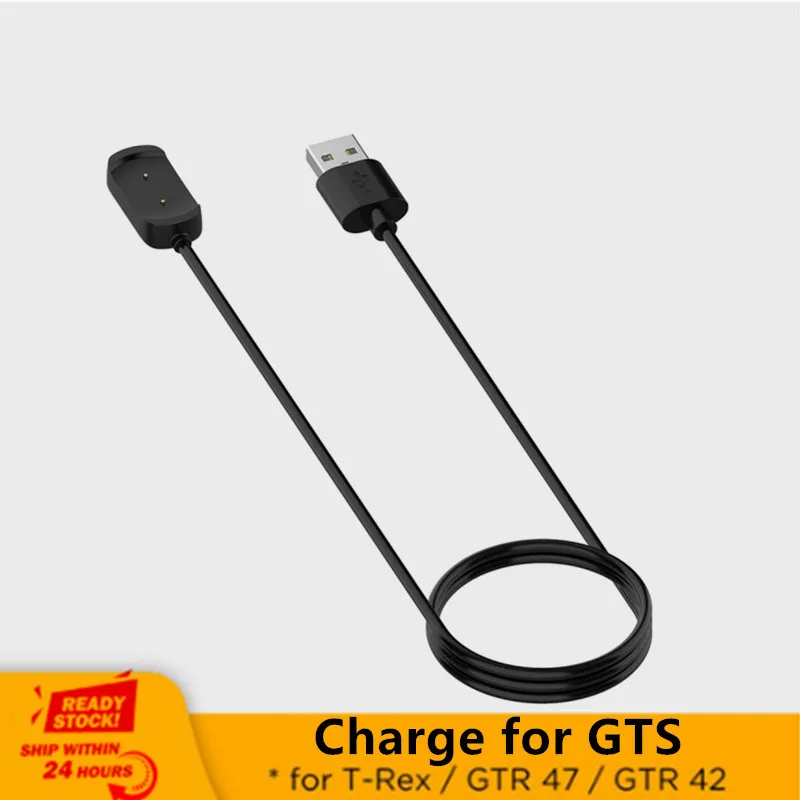 Зарядные устройства для Amazfit GTS GTR 42 мм 47 T REX Смарт часы аксессуары Беспроводная