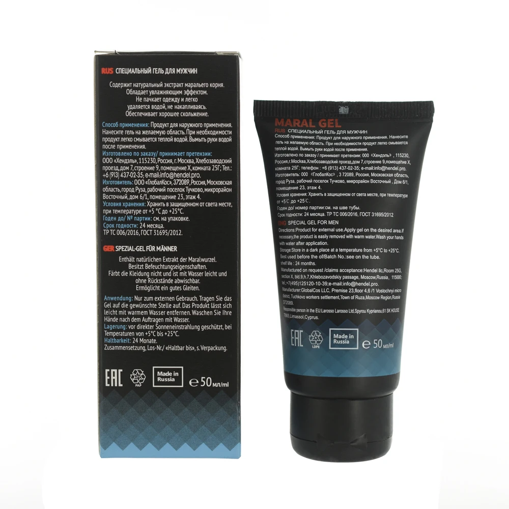 2 шт. Оригинальный русский гель для увеличения пениса крем размера Xxl увеличитель