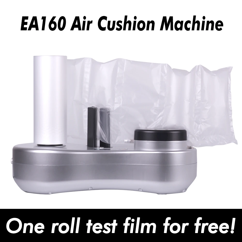 EA160 воздушная подушка машина Воздушная создатель надувная упаковочная система