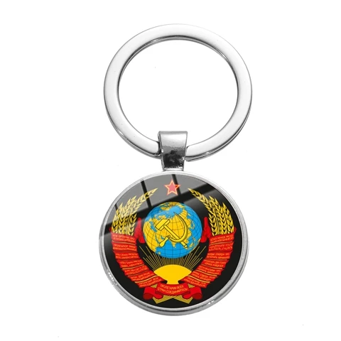 SIAN Classic СССР советские значки брелок серп молот CCCP Россия эмблема коммунизма напечатанный стеклянный круглый брелок подарок брелок - Цвет: Style 20