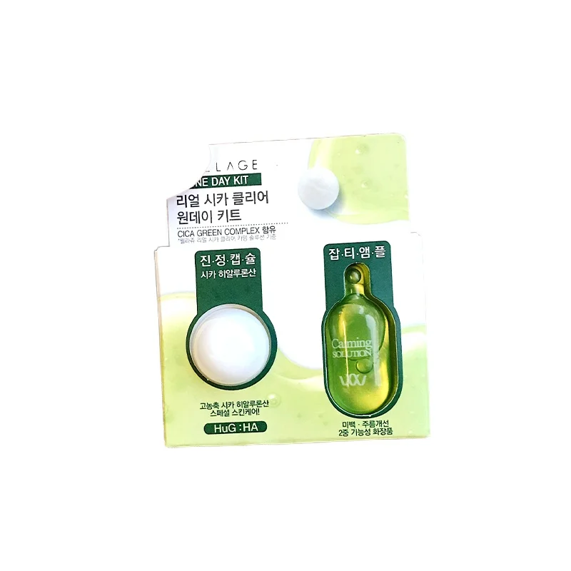 

Корейская маска для сна wellage Vera Pearl Magic Essence, маска для сна с гиалуроновой кислотой, увлажняющая сыворотка для лица 2 мл + 15 мл, набор для зеленой...