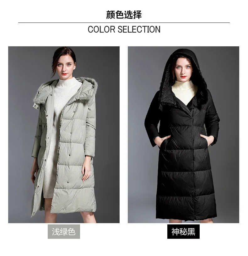 Over knee length down jacket female Euramerican style thick white duck down warm fashion down jacket hooded women 199007