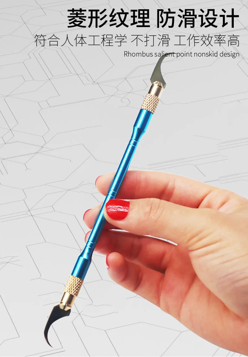 Многофункциональный Нож для демонтажа материнской платы тонкое лезвие ремонта