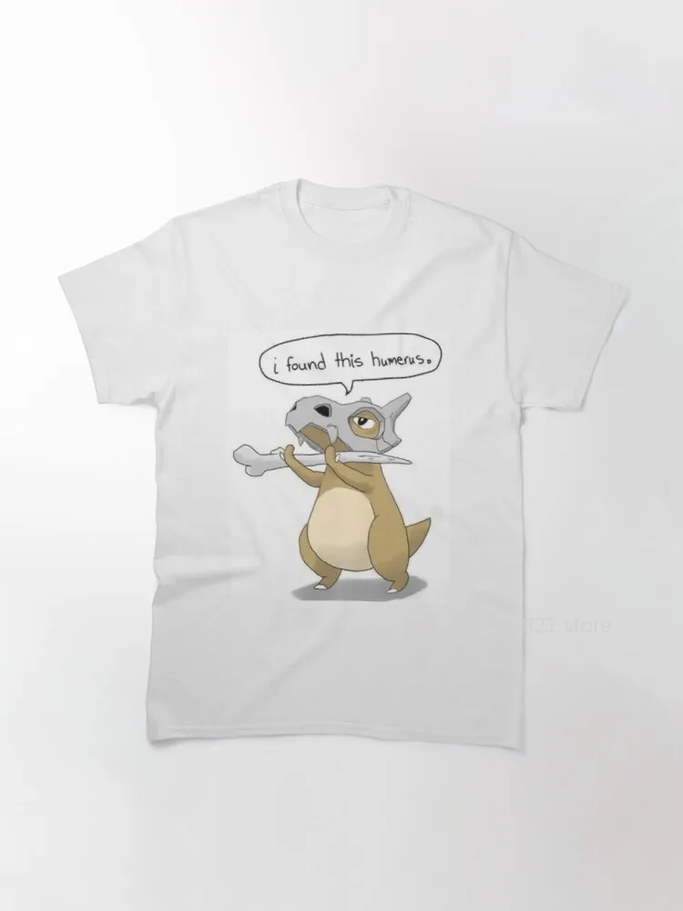 

I Found This Humerus Classic T-Shirt