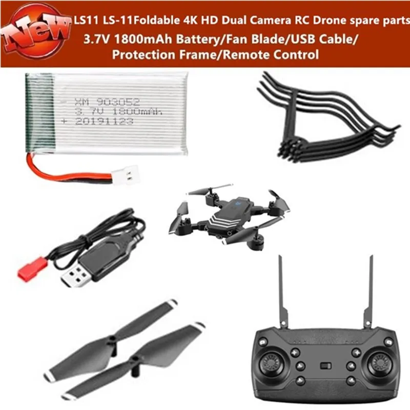 LS11 LS 11 Складная 4K двойная камера RC Дрон запасные части 3 7 V 1800mAh батарея/лопасть