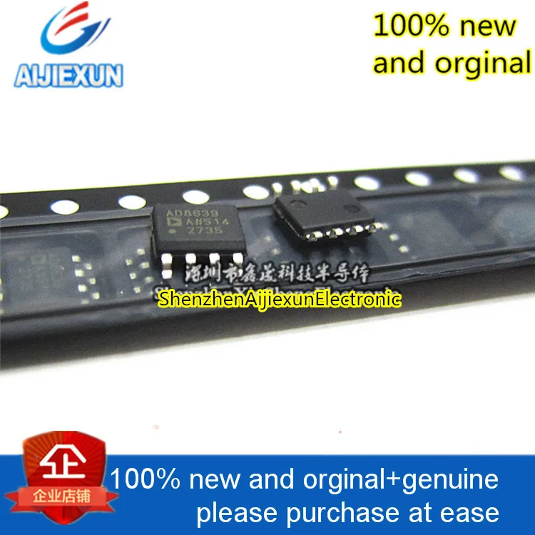 5ocs 100% новый и оригинальный SOP8 AD8639AR AD8639ARZ AD8639 16V двойной автоматический нулевой, выход рельс-направляющий, стандартный SOP8