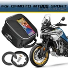 Tanklock сумка для топливного бака для CFMOTO 150NK 250NK 250SR 700CLX 800MT NK250 MT800 CF 250 400 NK SR Tankbag мотоциклетные сумки для верховой езды