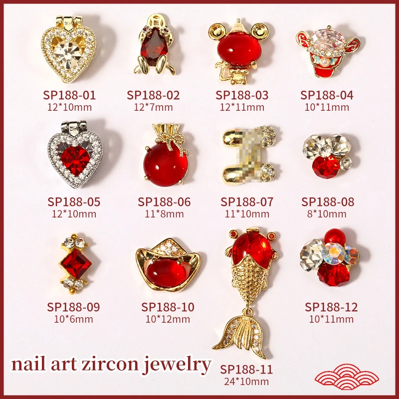 1 шт. Волшебная коробка в форме сердца счастливая Золотая рыбка бык литой ноготь