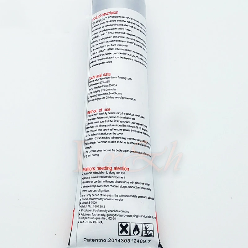 B7000 15 мл B-7000 5 шт. Многоцелевой Клей Diy ювелирные изделия Стразы фиксация