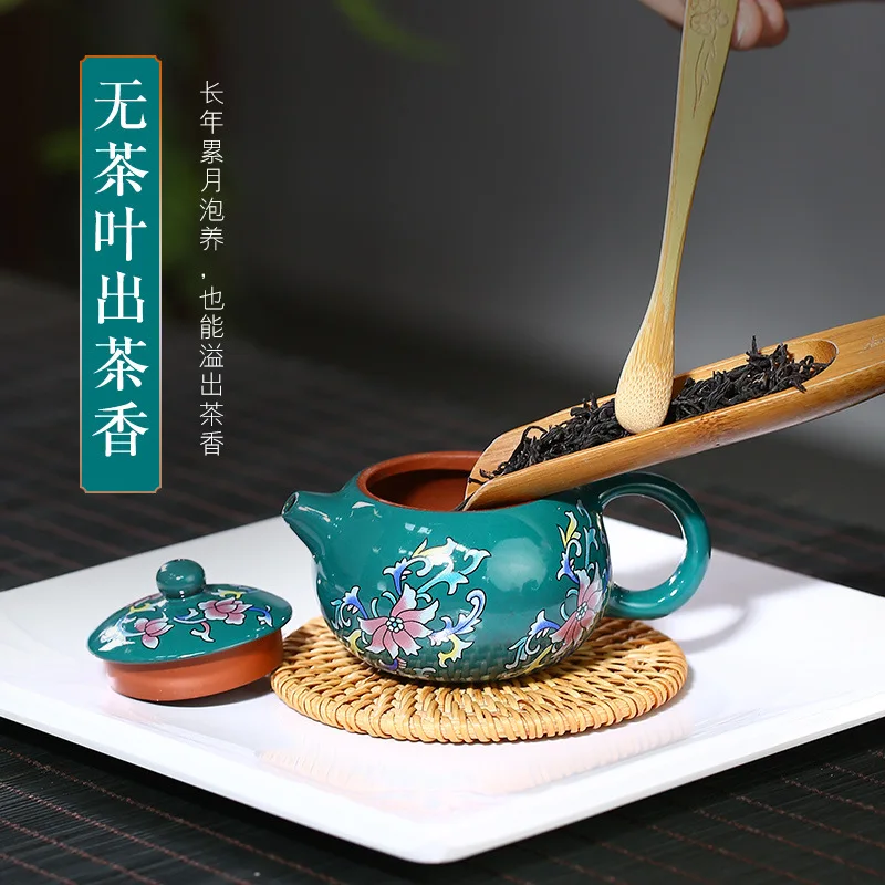 

Yixing Purply Clay Tea Teapot Chinese Zisha Pots Raw Ore Red Mud Drinkware Teaware Suit For Green Tea, Black,Handmade