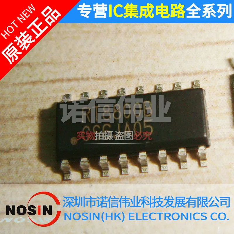 1 шт.-50 шт./лот 100% оригинальный RT8800B RT8800 SOP-16 IC