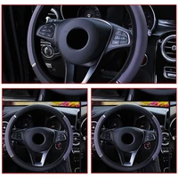 car steering wheel cover foamed dynamic metal model without inner ring diameter 37cm 38cm stylish comfortable durable car parts