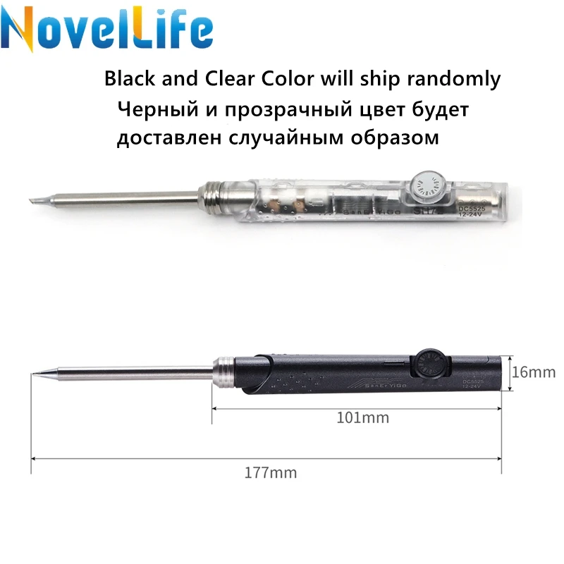 Цифровая паяльная станция: низкие цены купить в