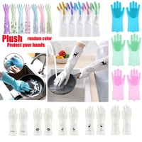 1pcs waterproof rubber latex dishwashing gloves dishwashing cleaning gloves magic silicone rubber household kitchen clean tool
