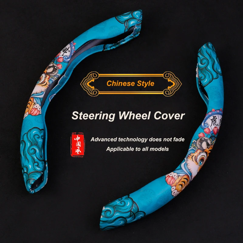 

37-38CM PU Leather Chinese National Style Peony Car Steering Wheel Cover For Woman Lady Skidproof Anti-Slip Cover Car-styling