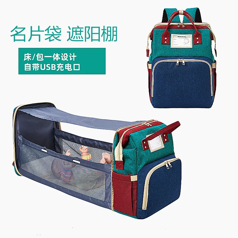 

Baby Diaper Bags For Mummy Women's Cosmetic Bag Stroller Maternity Backpack Swaddle Bag For Stroller Baby Cosmetics Diaper Bags