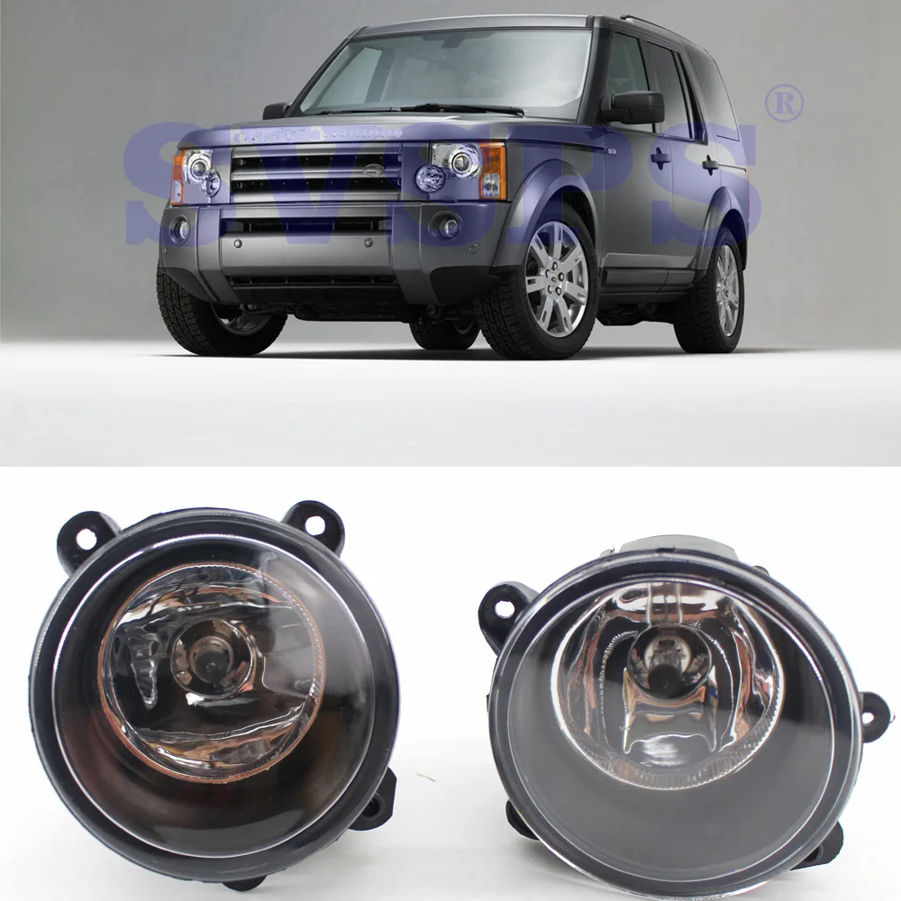Фары дальнего света в сборе для Land Range Rover sport Discovery 3 2003 ~ 2009 автомобильные запчасти