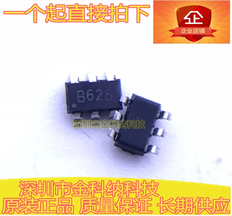 

10 штук в наборе только оригинальная новая MT3608 шелковой ширмы B628 патч SOT23-6 5V 1.2A power bank чип лучший выбор