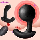 Беспроводной дистанционного Управление надувной анальный штекер вибрирующий массажер простаты Анальная пробка Анус расширение вибратор Секс-игрушки для Для мужчин