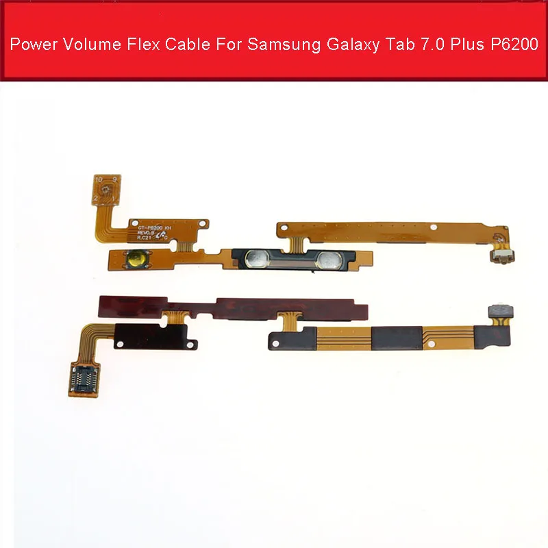 Кнопка включения/выключения питания гибкий кабель для Samsung Galaxy Tab 7 0 Plus P6200