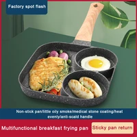 two hole 3 in 1 omelette pan bacon steak egg burger frying pan non stick kitchen cooking breakfast maker wooden handle pan