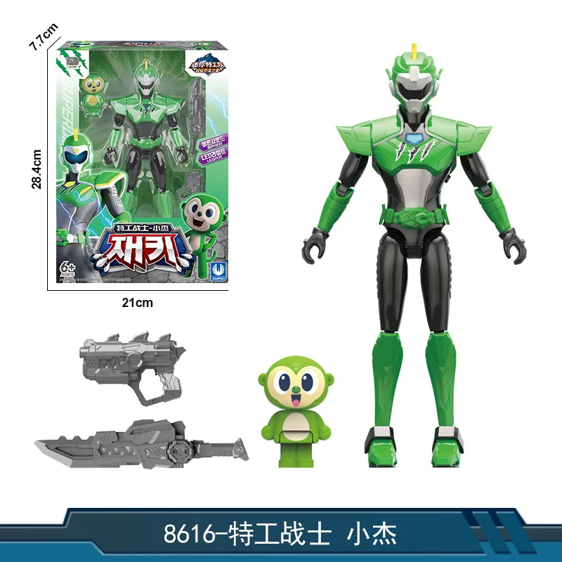 Оригинальные новые мини-агенты X Динозавр сила настоящий воин кукла звук и