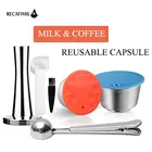 Кофемашина RECAFIMIL для Nescafe Dolce Gusto, эспрессо, капсула для кофе, фильтр для молока, нержавеющая сталь