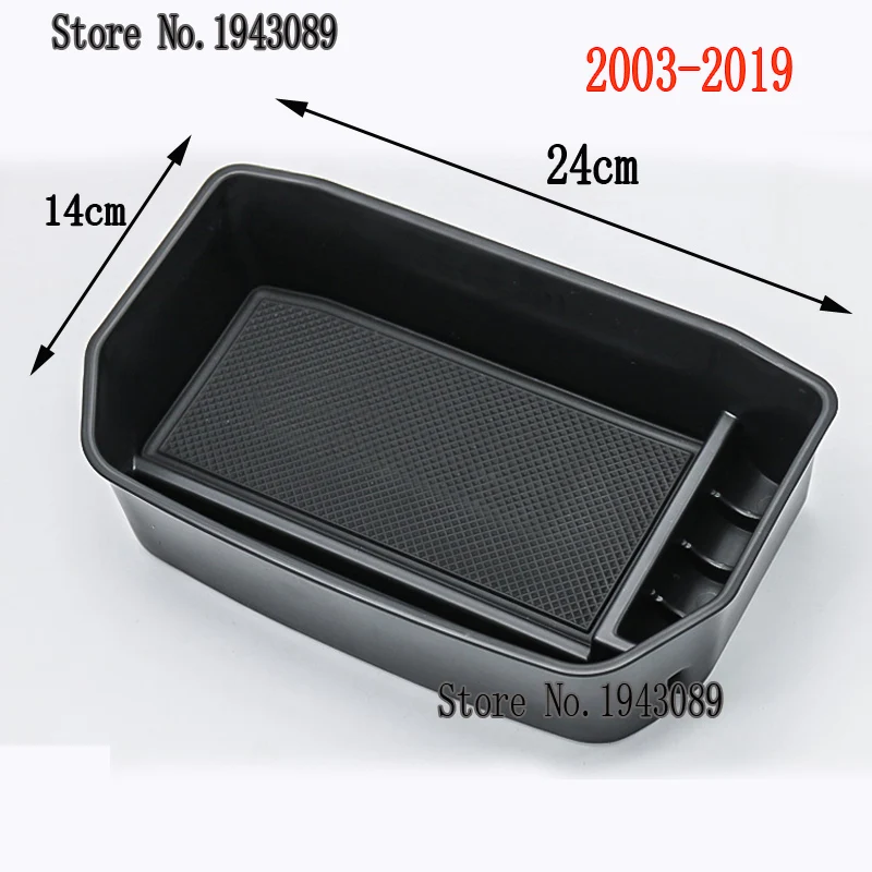 Автомобильная полка для мелочей коробка Toyota Land Cruiser 200 2008 2009 2010 2011 2012 2013 2014 2015 2016 2017