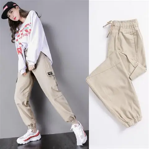 2019 женские эластичные брюки с высокой талией прямые повседневные свободные