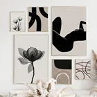 Настенная картина тюльпан, настенные абстрактные скандинавские постеры с изображением ЧЕРНЫХ ЛИСТЬЕВ, декор для гостиной