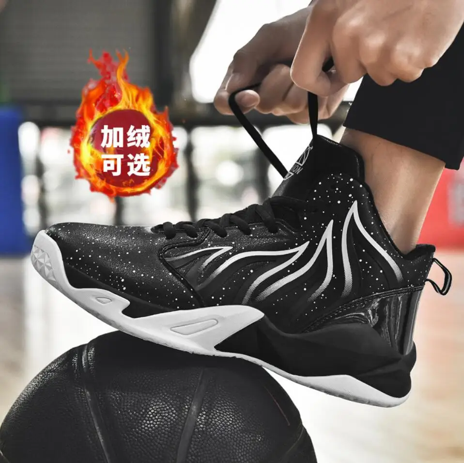 Мужские зимние ботинки Высокие кроссовки с мехом Теплая уличная хлопковая обувь