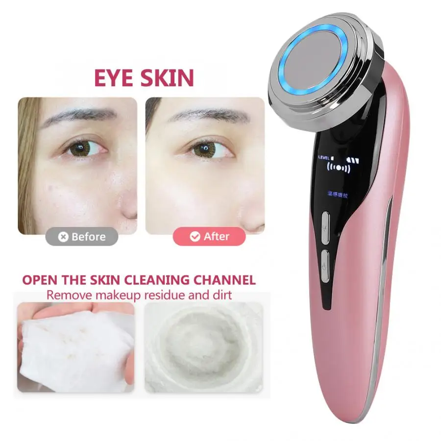 

Multifunction Face Beauty Instrument Light Therapy Hot Compress Import Massager USB charging Face Skin Tightening Care Tool