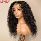 Парик с кудрявыми кружевами на передней части, парик с T-образной частью, афро кудрявые вьющиеся человеческие волосы, парик из бразильских человеческих волос на сетке спереди, парики для женщин