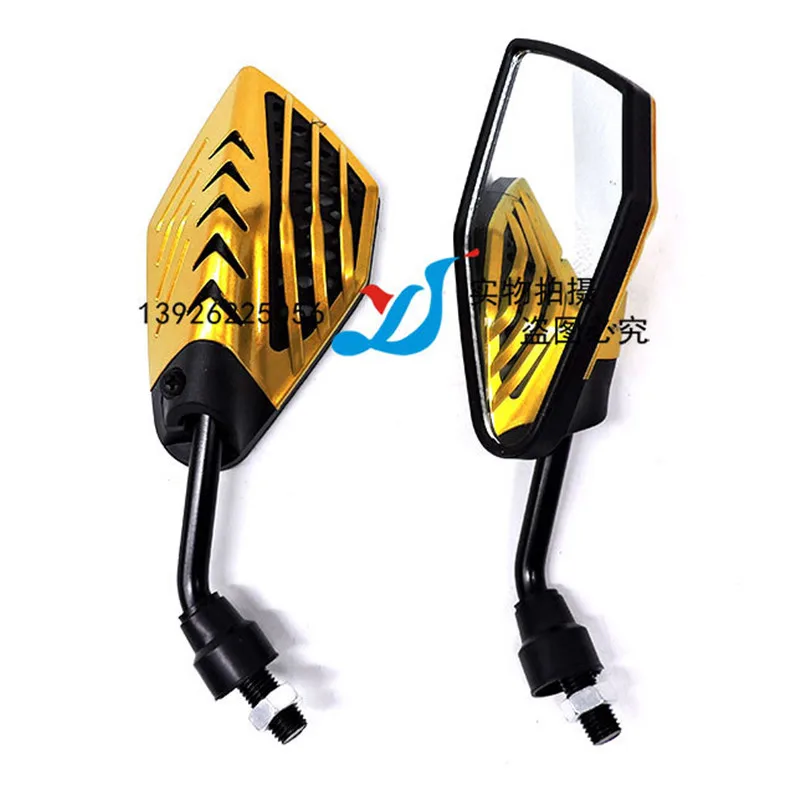 Универсальное боковое зеркало заднего вида для мотоцикла 8 мм 10 аксессуары