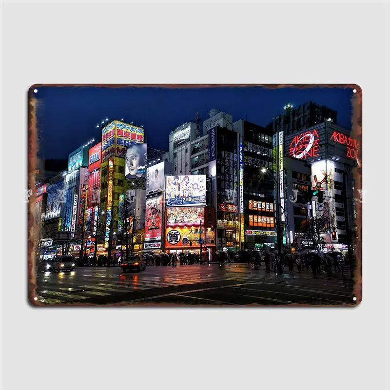 

Японский Электрический городской металлический плакат, настенный постер для паба, паба, гаража, Классические оловянные плакаты с знаками